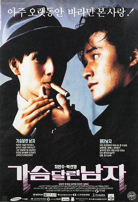 影像乌江晨雾龚滩段的晨光与吊脚楼剪影