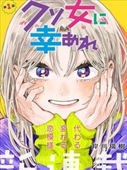 绿豆粉的一天影像中石磨与晾晒竹匾