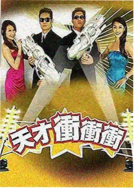 吊脚楼榫卯记详情页中的穿斗构架与工具摆放